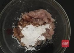 肉沫茄子的做法图解3