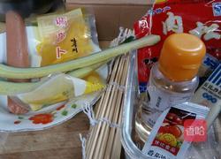 寿司的做法图解1