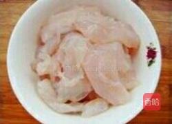 水煮鱼的做法图解1