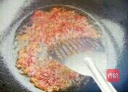 水煮鱼的做法图解3