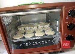 纸杯蛋糕(烤箱)的做法图解9