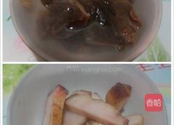 豆角腊肉炒饭的做法图解1
