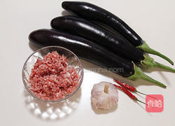 鱼香茄子的做法图解1