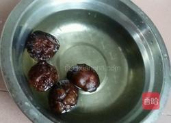 芹菜香菇炒萝卜干的做法图解2