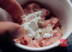 鱼香茄子的做法图解3