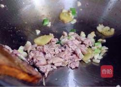 鱼香茄子的做法图解8