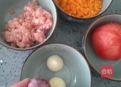 瘦肉虾仁西红柿拌面酱的做法图解2