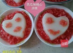 西瓜味 桃心凉糕的做法图解6