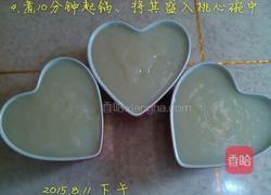 西瓜味 桃心凉糕的做法图解3