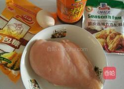 鸡米花的做法图解1