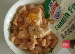 鸡米花的做法图解3