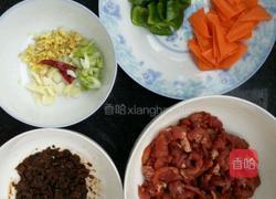 农家小炒肉的做法图解1
