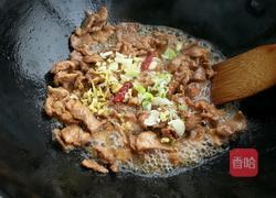 农家小炒肉的做法图解3