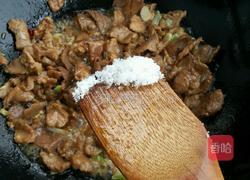 农家小炒肉的做法图解4