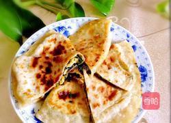 韭菜盒子的做法图解6
