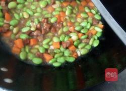 毛豆肉丁的做法图解4