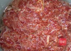 杭椒牛柳的做法图解1