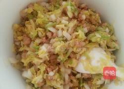 娃娃菜肉包的做法图解6