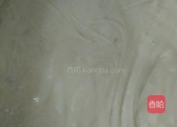 赤豆饼的做法图解2