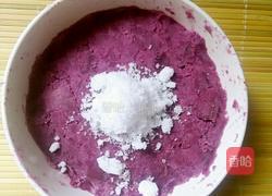 紫薯糖汁包的做法图解4