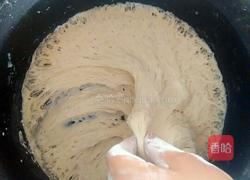 紫薯糖汁包的做法图解5