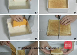 蜂蜜千层蛋糕的做法图解3