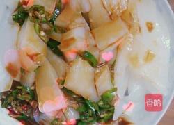 凉粉的做法图解7