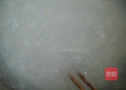 凉粉的做法图解3