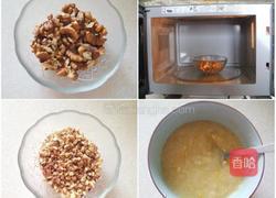 香蕉核桃司康饼的做法图解1