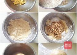 香蕉核桃司康饼的做法图解2