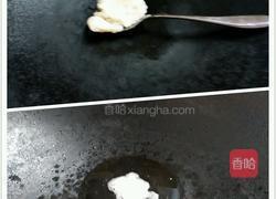 沙锅焖饭的做法图解3