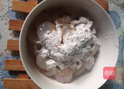 翡翠虾仁的做法图解3