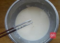 脆皮炸茄盒的做法图解2