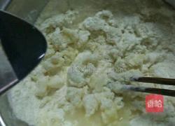 可可粉双色馒头的做法图解2