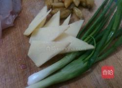 酸菜煮鲩鱼的做法图解11