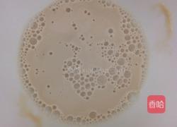 紫薯花包的做法图解1