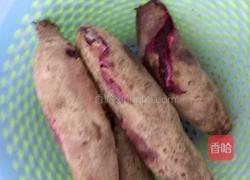 紫薯花包的做法图解3