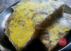 扦子的制作方法的做法图解15