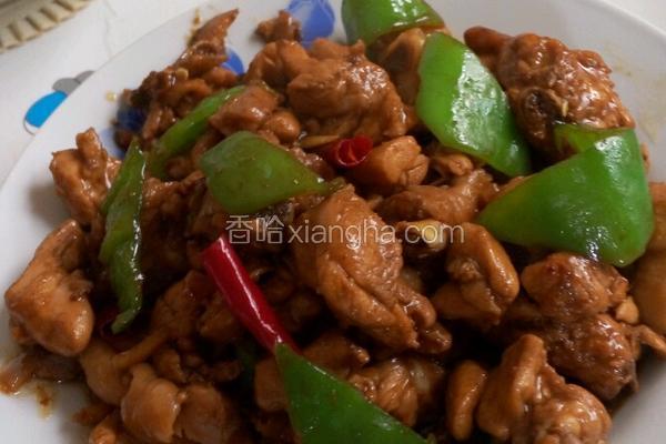 辣子鸡（微辣）