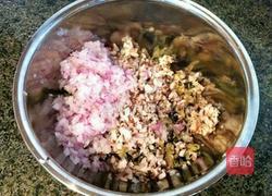 茄子素馅饺子的做法图解7