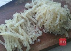 桂花皮丝的做法图解1