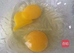 风味鸡蛋饼的做法图解1
