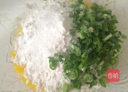风味鸡蛋饼的做法图解3