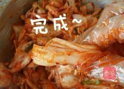韩国泡菜的做法图解19