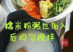 韩国泡菜的做法图解16