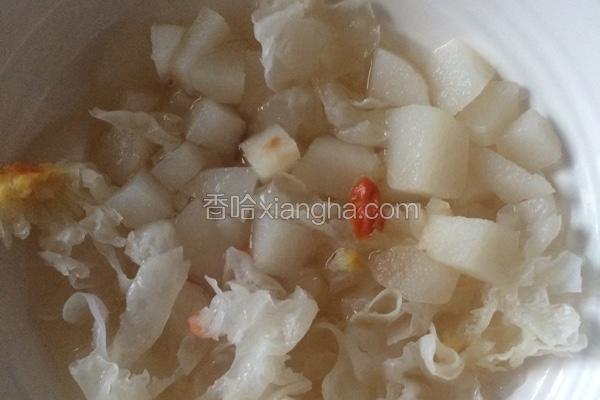 银耳雪梨汤