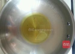 干烧鳊鱼的做法图解2