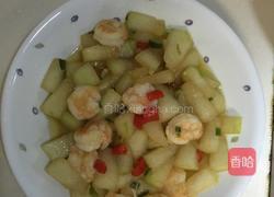 冬瓜虾仁的做法图解10
