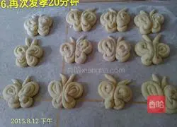 Milk flavored butterfly steamed buns recipe 7