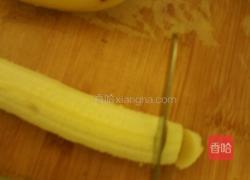 香蕉醋的做法图解2